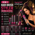 5-in-1 Hot Air Styling Brush – Dry, Curl & Straighten at Home